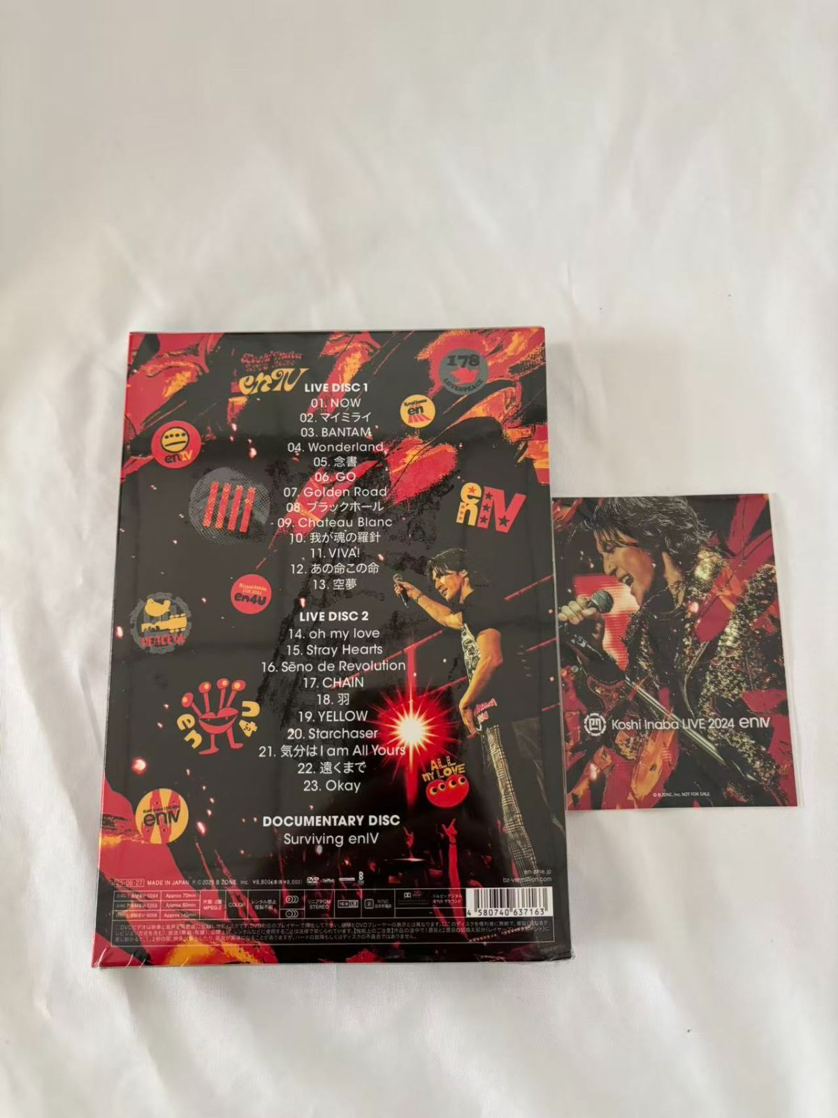 Koshi Inaba LIVE DVD 3枚組セット Amazon.co.jp: 【Amazon.co.jp限定】LIVE DVD「Koshi Inaba LIVE 2024