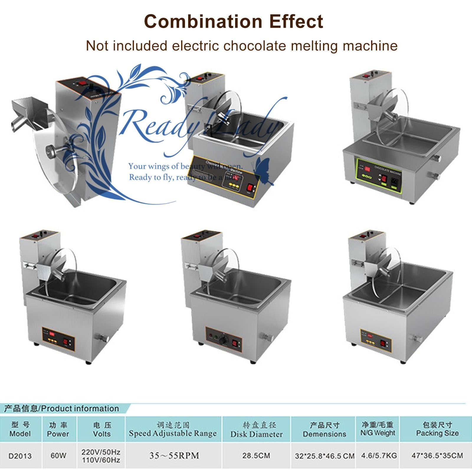 自動チョコレート溶解