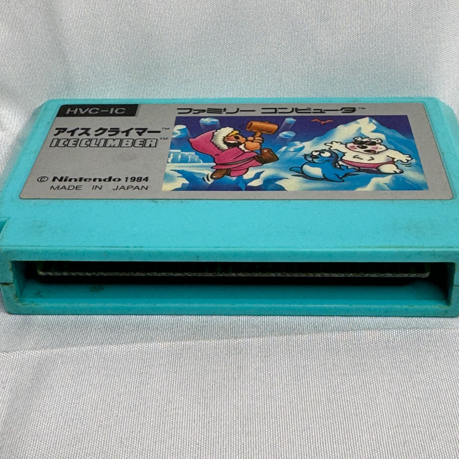 FC アイスクライマー 任天堂 Nintendo ファミコン ソフト レトロゲーム