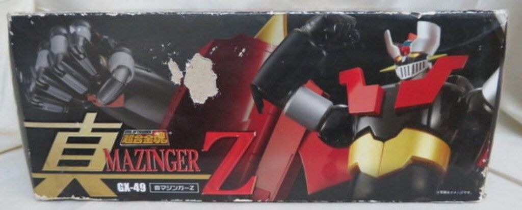  バンダイ 真マジンガー 衝撃! Z編 超合金魂 真マジンガーZ GX-49 その他 キャラクター玩具