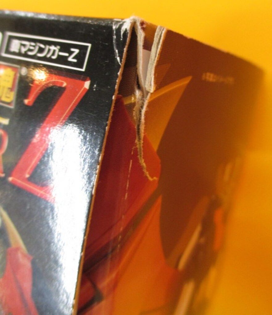 バンダイ 真マジンガー