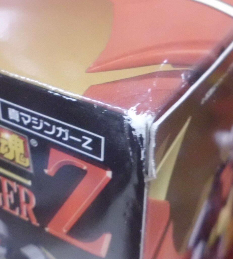 真マジンガーZ GX-49