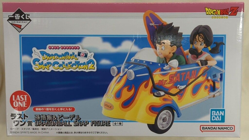 BANDAI SPIRITS 一番くじ ドラゴンボール DRAGONBALL SNAP COLLECTION2