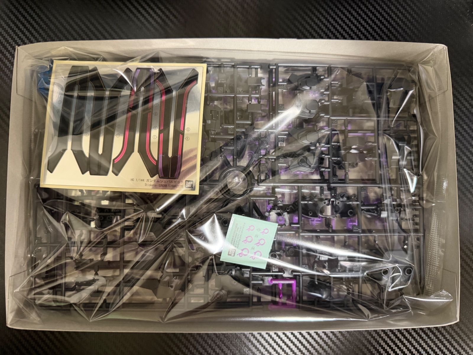 ZuI SaI様 リクエスト 2点 まとめ商品 【公式通販】