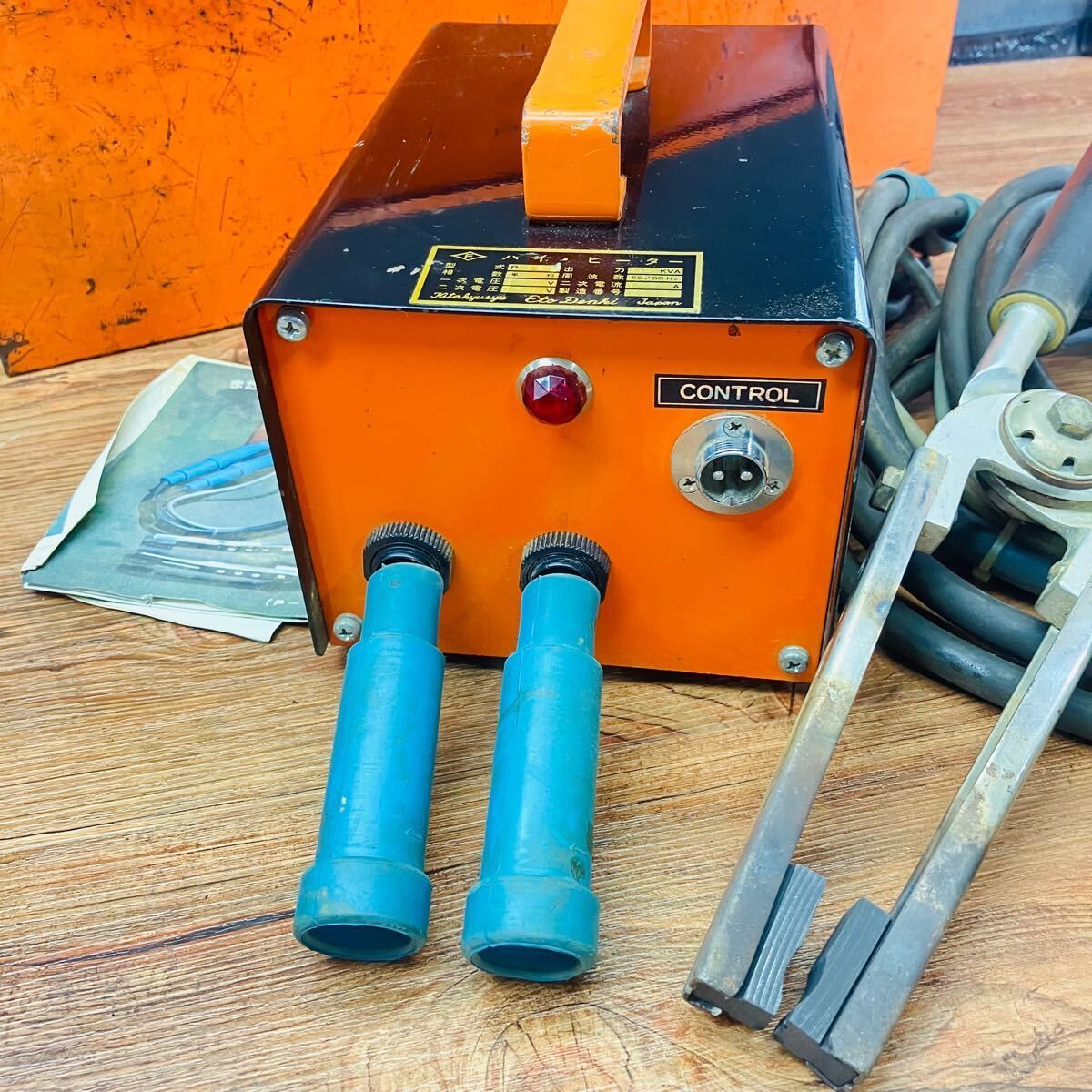 エトー ハイヒーター P-151電気ロウ付け機