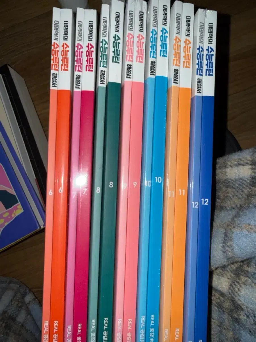 イ・ミョンハクの大学受験能力試験ルーチン 6 12