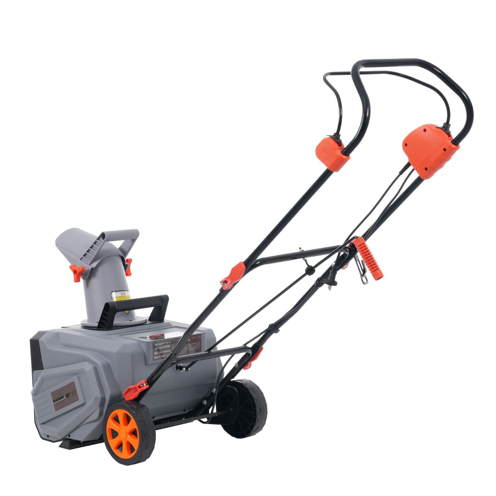 大型家庭用充電式除雪機 軽量、収納に便利 除雪幅46cm・除雪高27cm 10M