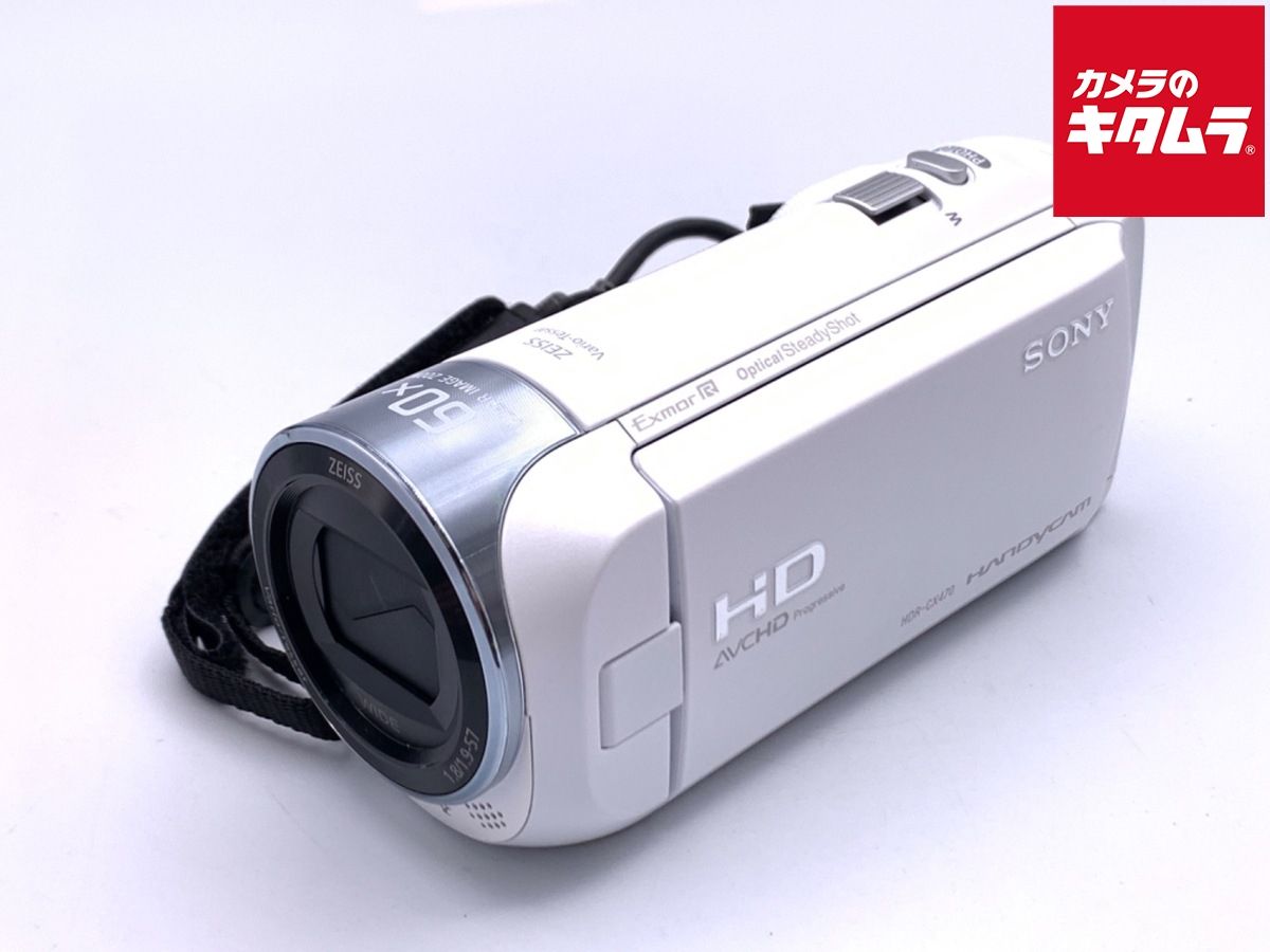 中古】 【並品】 ソニー デジタルHDビデオカメラレコーダー HDR-CX470