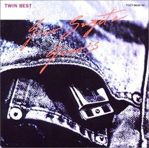 杉田二郎-ジローズ ツイン ベスト 品