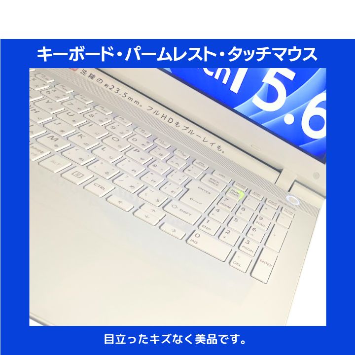 【タッチパネル×i7×16GB×新品SSD✨】東芝／4K出力HDMI／:TA15 Core i7×16GB×新品SSD✨】東芝 Dynabook／プレシャスホワイト／15.6型