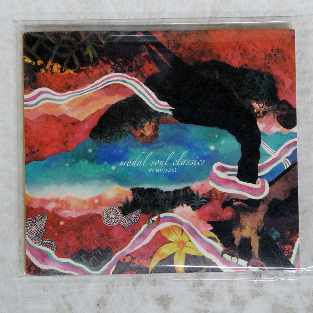 L*E様 nujabes 7インチレコード　1000枚限定　HYDEOUT Nujabes ハイドアウトレコードセット