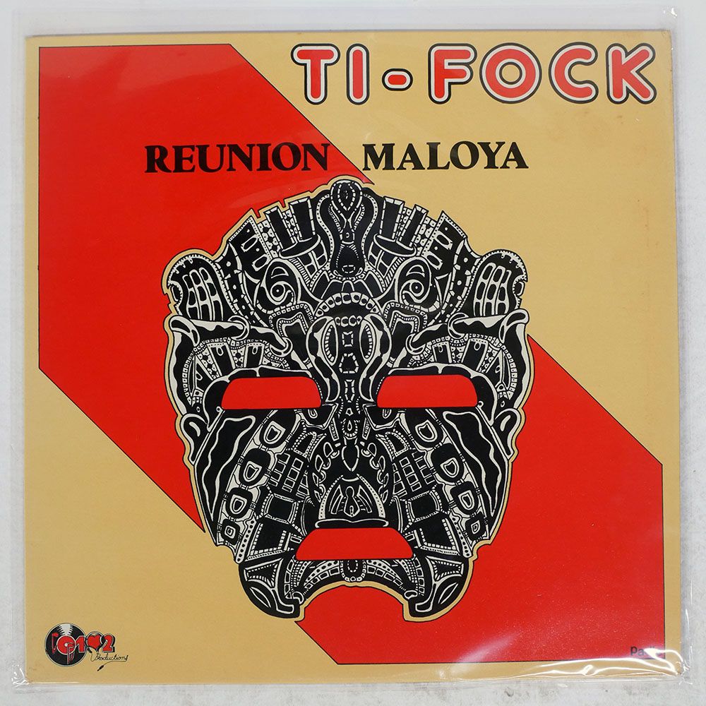 レユニオン盤 TI FOCK|MAFATE|102 LP