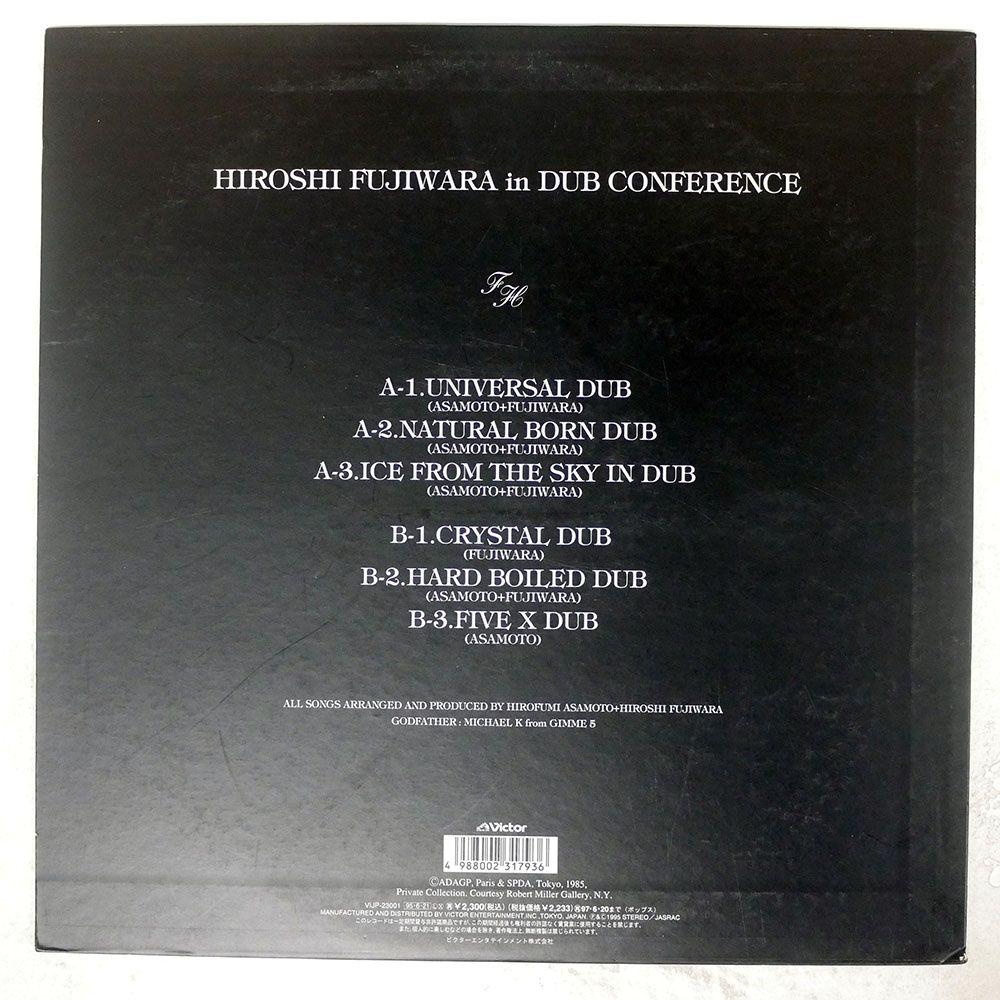 盤 HIROSHI |IN DUB |VICTOR LP