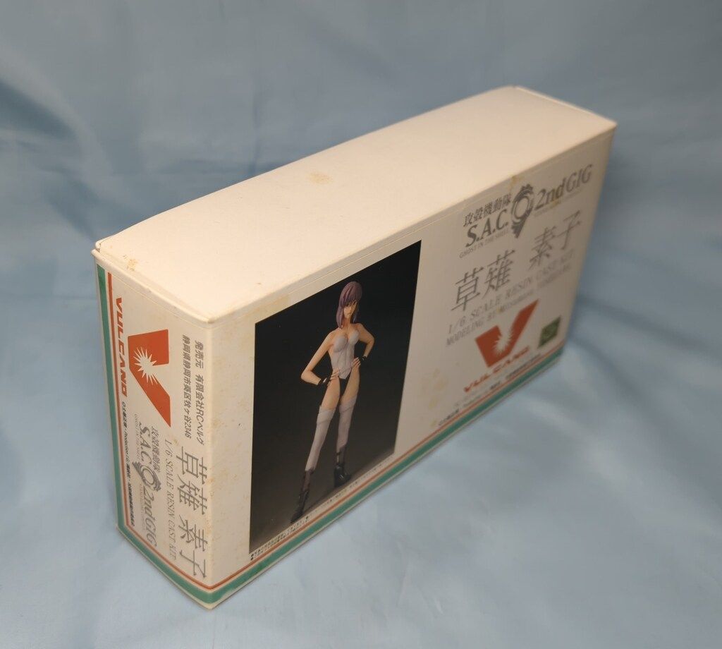 VULCANO 1/6スケールレジンキャストキット 原型 吉沢光正 草薙素子