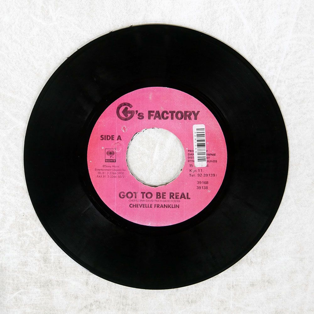 ジャマイカ7” Chevelle Franklyn Got To Be Real NONE Gs Factory /00080 ジャマイカ7” Chevelle Franklyn Got To Be Real NONE Gs Factory