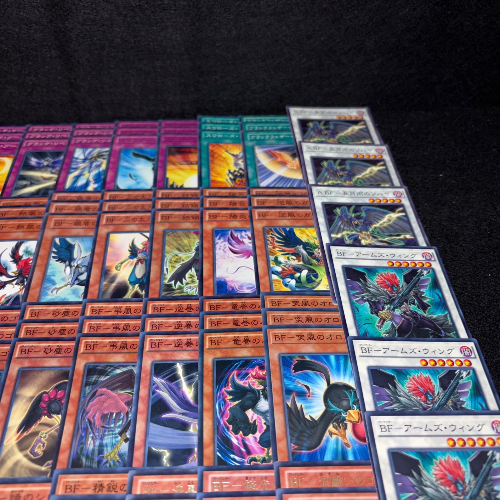 No.PP325 遊戯王 BF ブラックフェザー デッキパーツ 1103環境 旋風BF