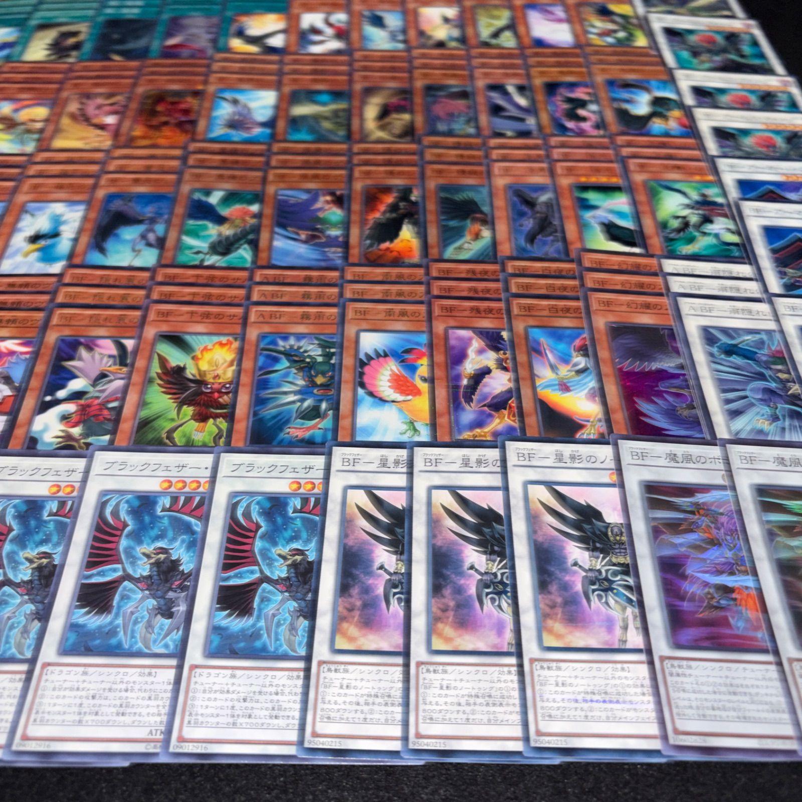 No.PP325 遊戯王 BF ブラックフェザー デッキパーツ 1103環境 旋風BF