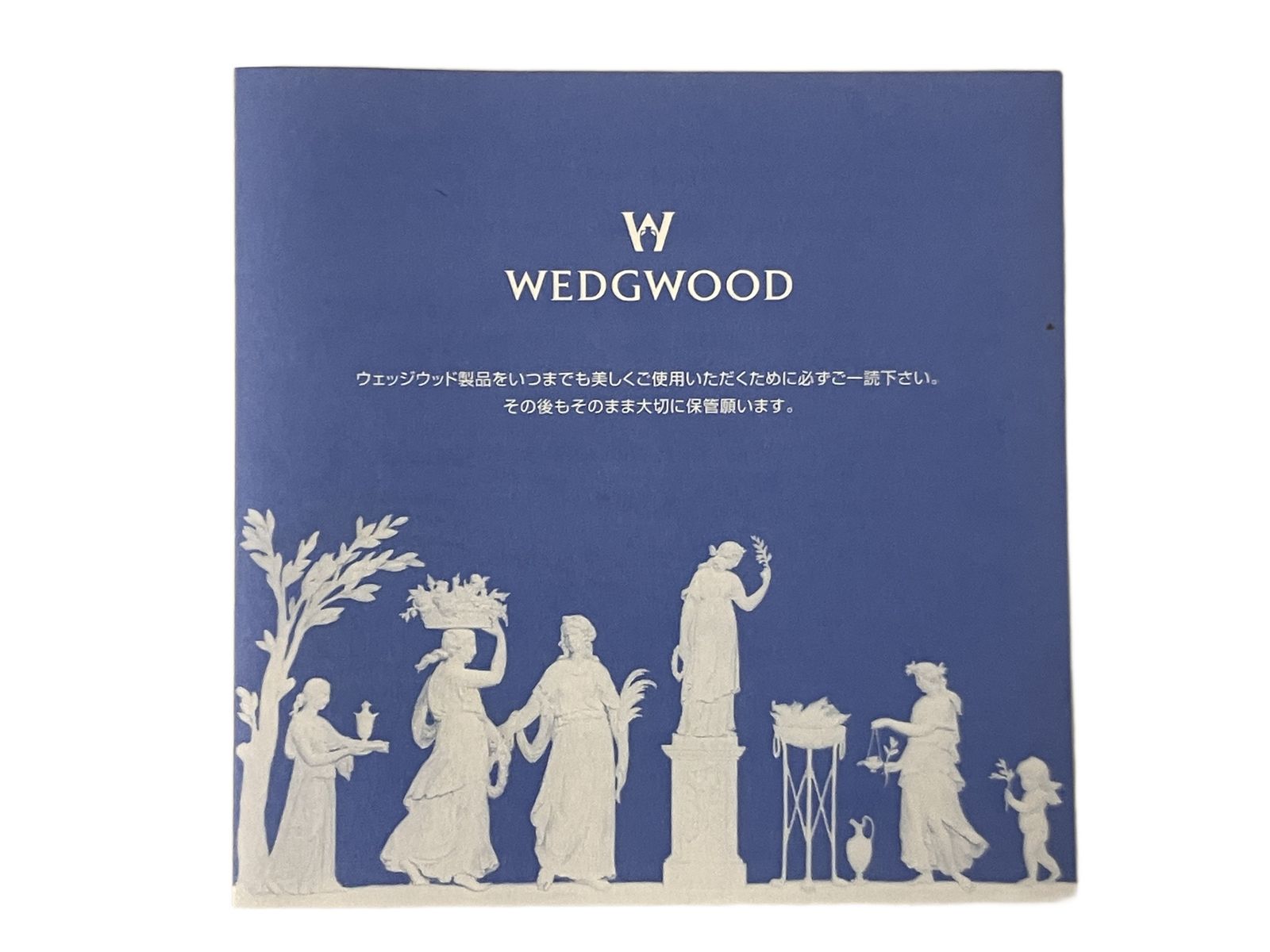 マグカップ ソーサー 2客セット ストロベリー ブルー ウェッジウッド ♥