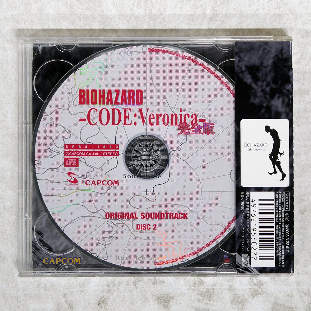 盤 OST| - CODE | CD □