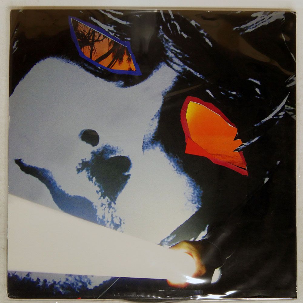 フランス盤 YUKSEK AWAY FROM THE SEA BARCLAY 5314943 LP