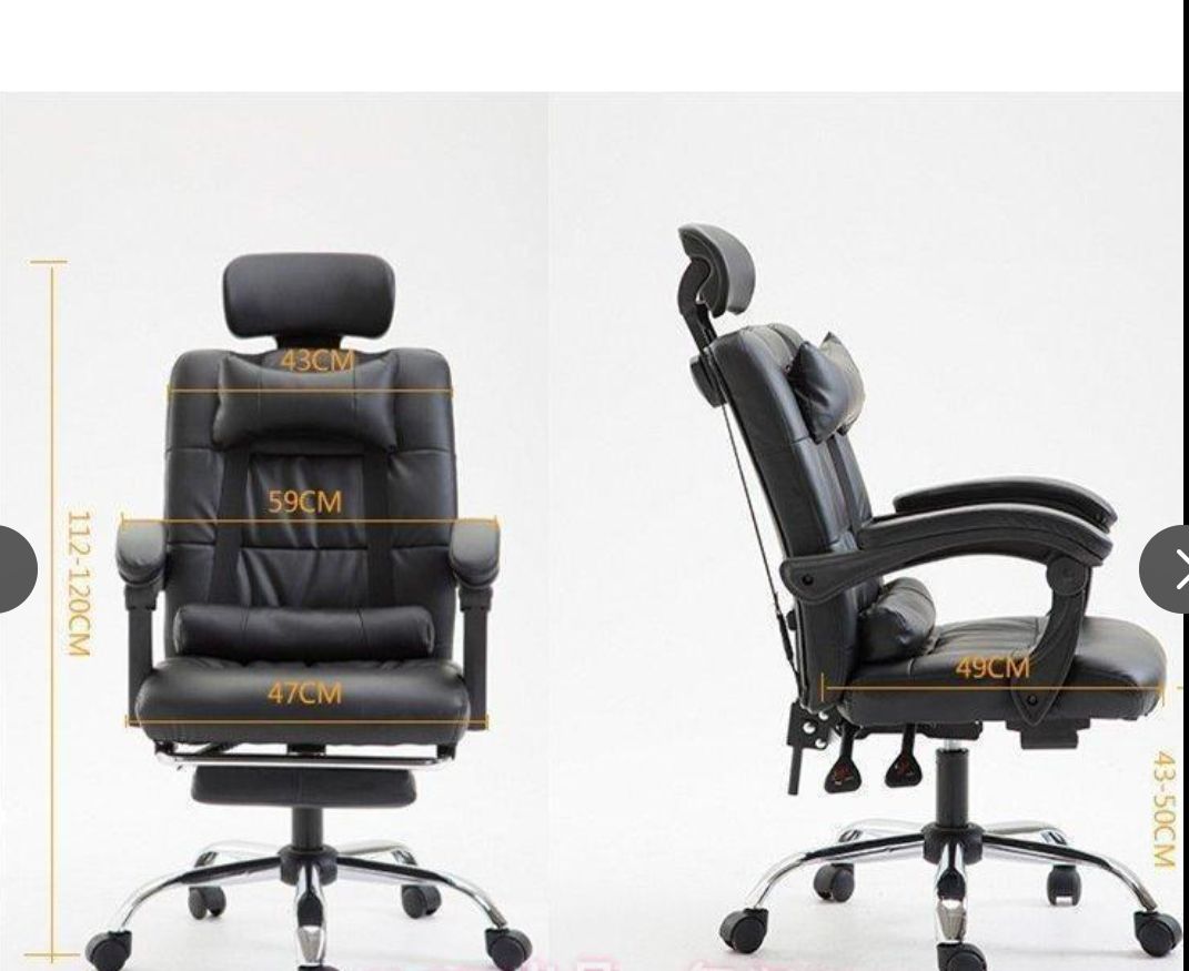 リクライニング