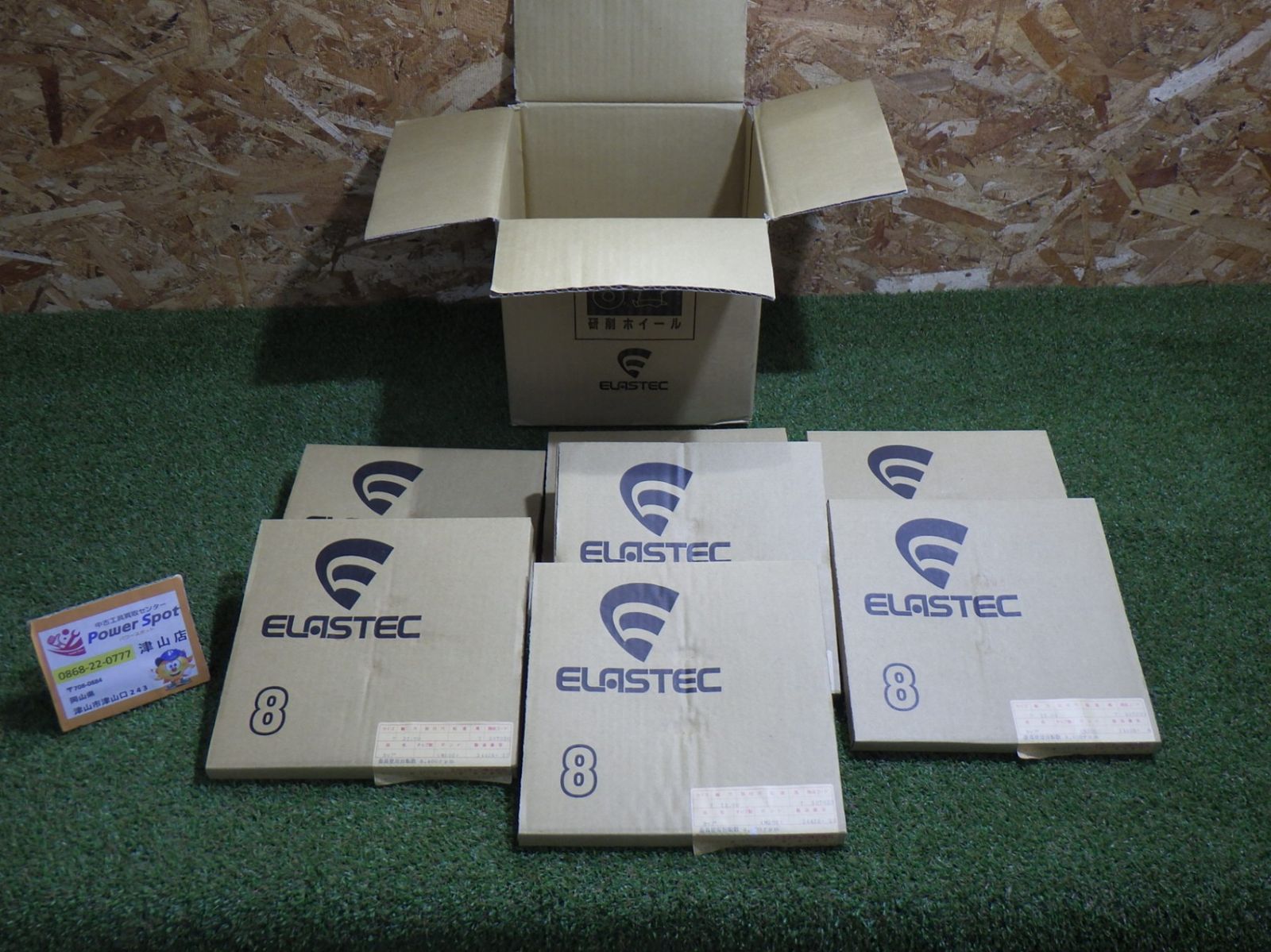ダイヤモンドホイール 7枚入り ELASTEC エラスティック M500 研磨 コンクリート 石材 タイル レンガ 瓦 未使用品 13,500円