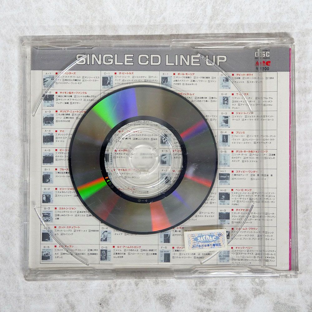 盤 PRINCE|FOR YOU|ARC G 4 CD □