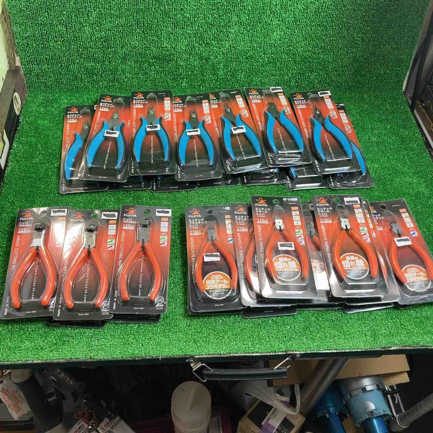 フジ矢 ニッパまとめ売り セット