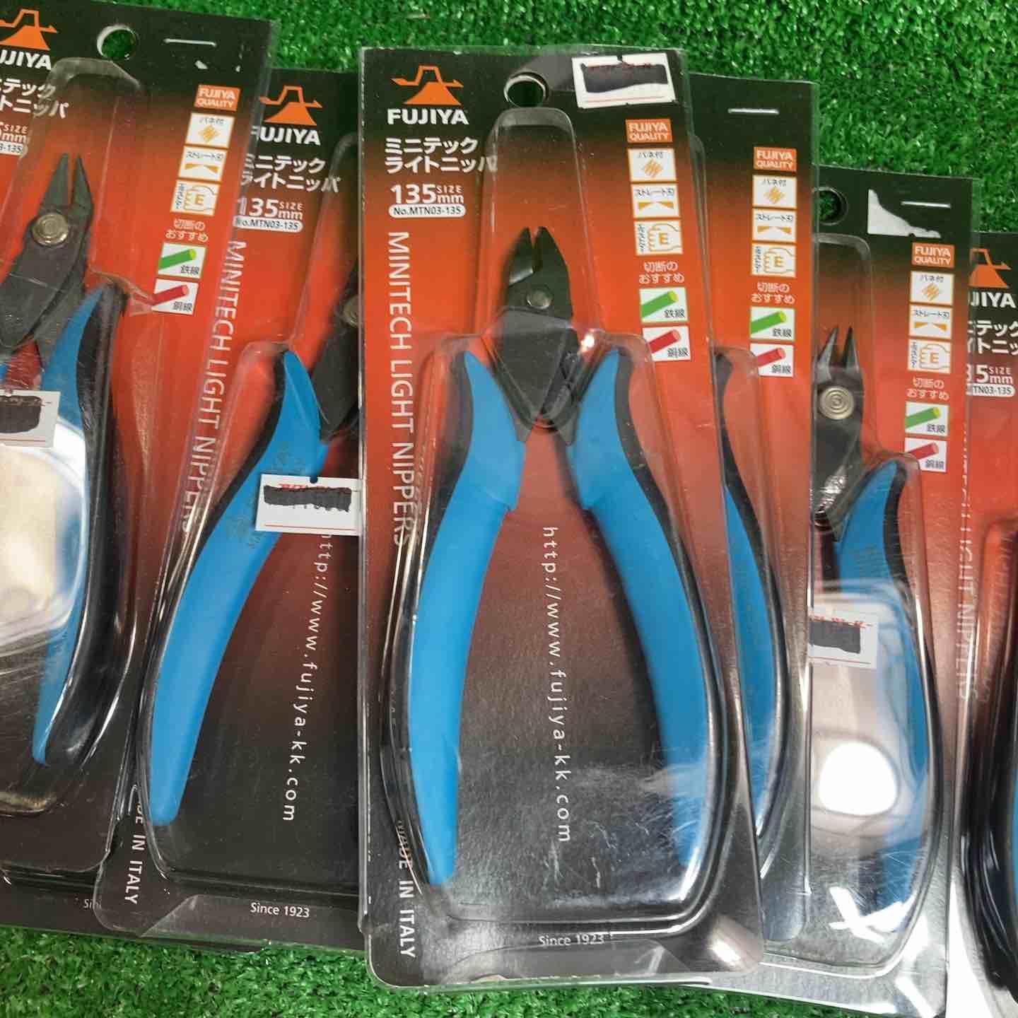 フジ矢 ニッパまとめ売り