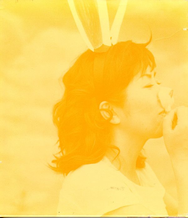 CD 矢野顕子 ひとつだけ/the very best of akiko yano ESCB1776 Epic