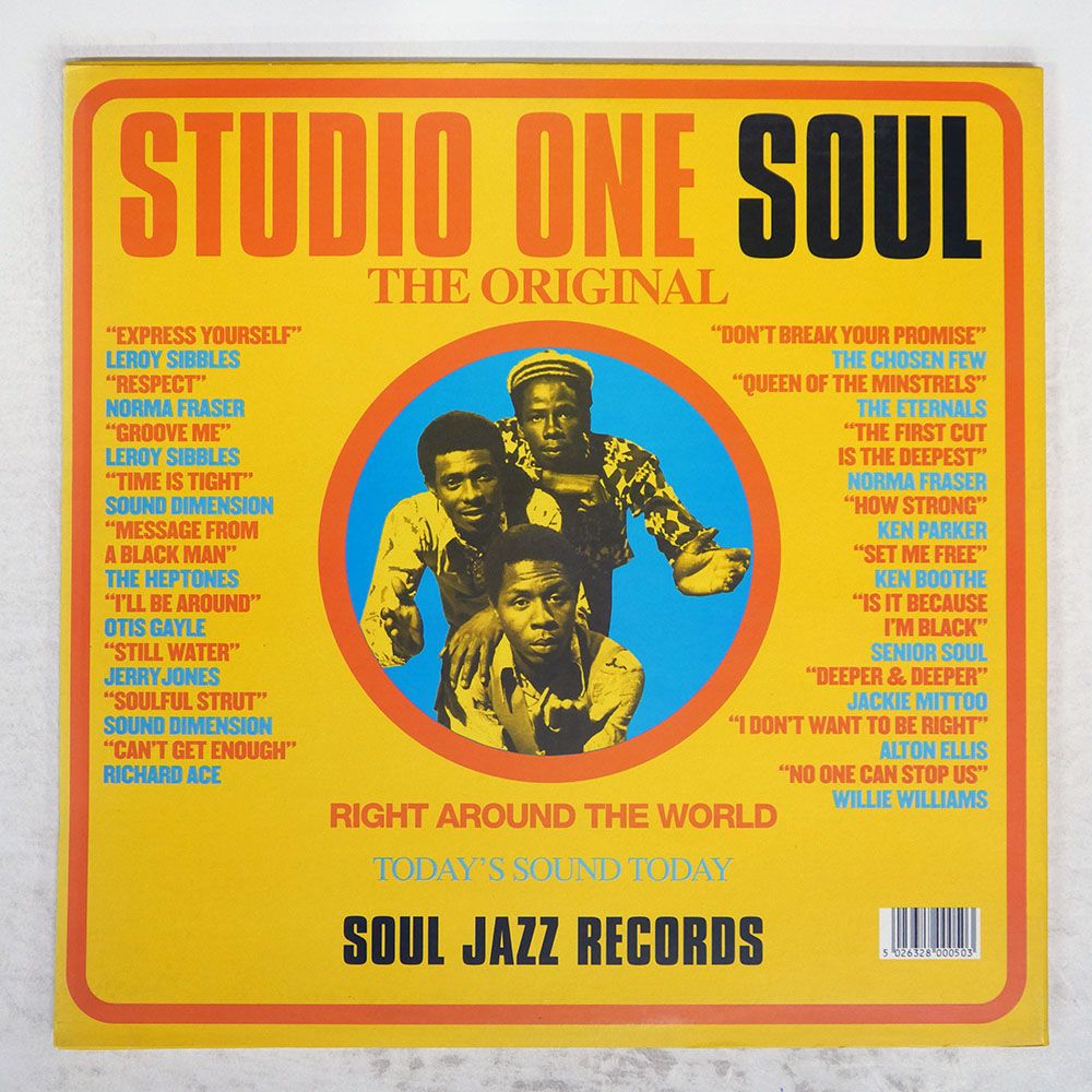 UK盤 VA|STUDIO ONE SOUL|SOUL JAZZ SJRLP 50 LP