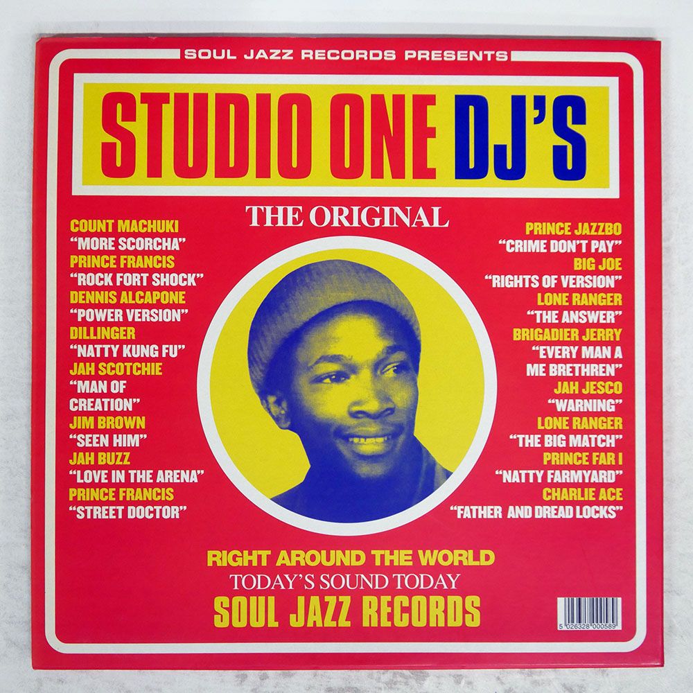 UK盤 VA/STUDIO ONE DJ'S/SOUL JAZZ SJRLP58 LP - メルカリ
