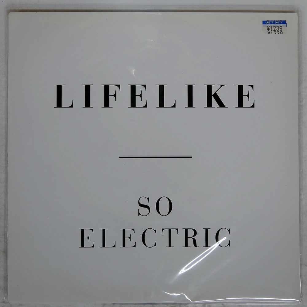 フランス盤 SO 12