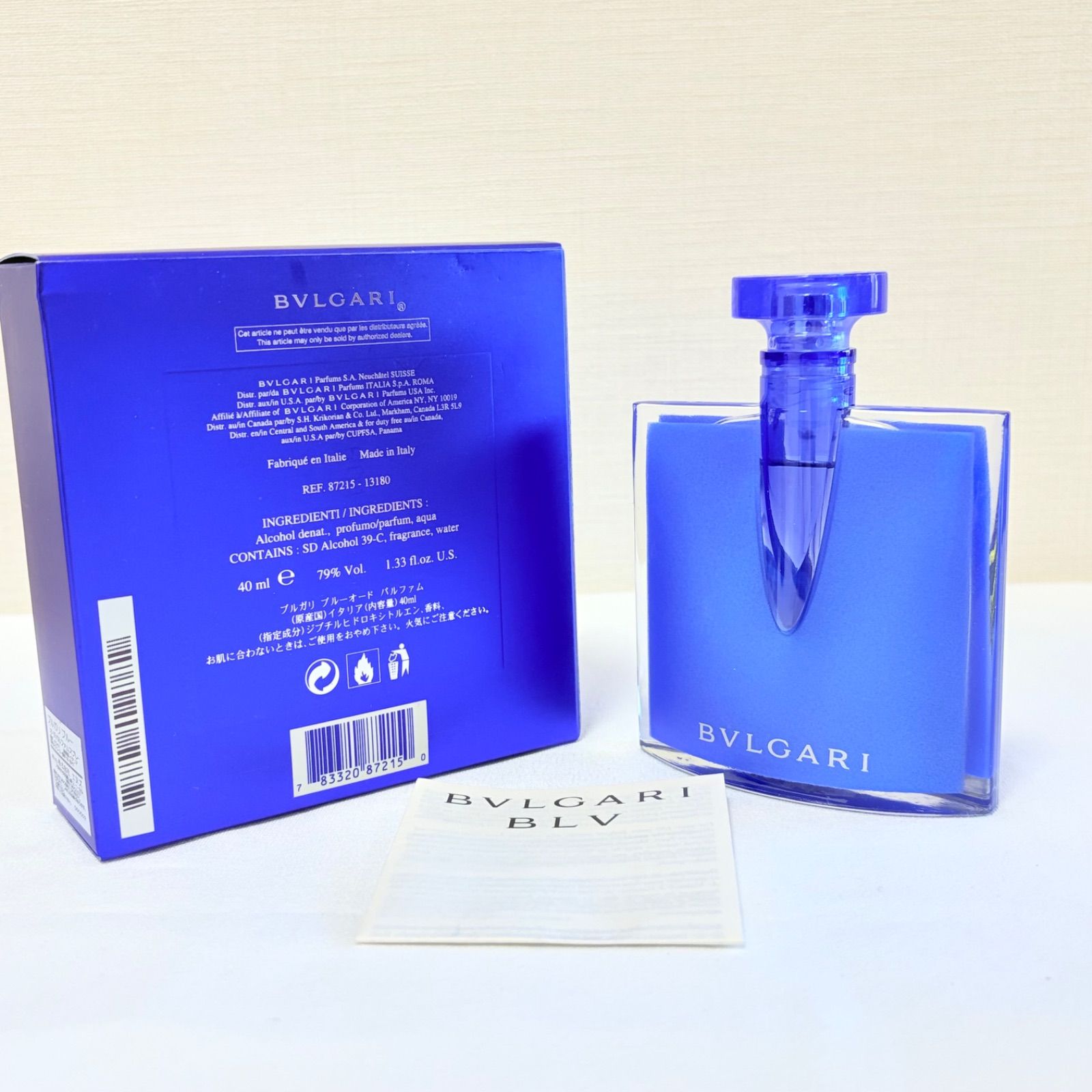 ブルガリ ブルーオード パルファム 40ml 未開封 BVLGARI - 廃盤希少ブルガリブルーオードパルファム40mlの通販 by ベム