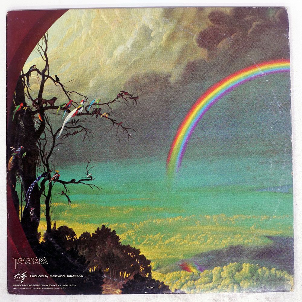 帯 盤 |RAINBOW GOBLINS|KITTY LP