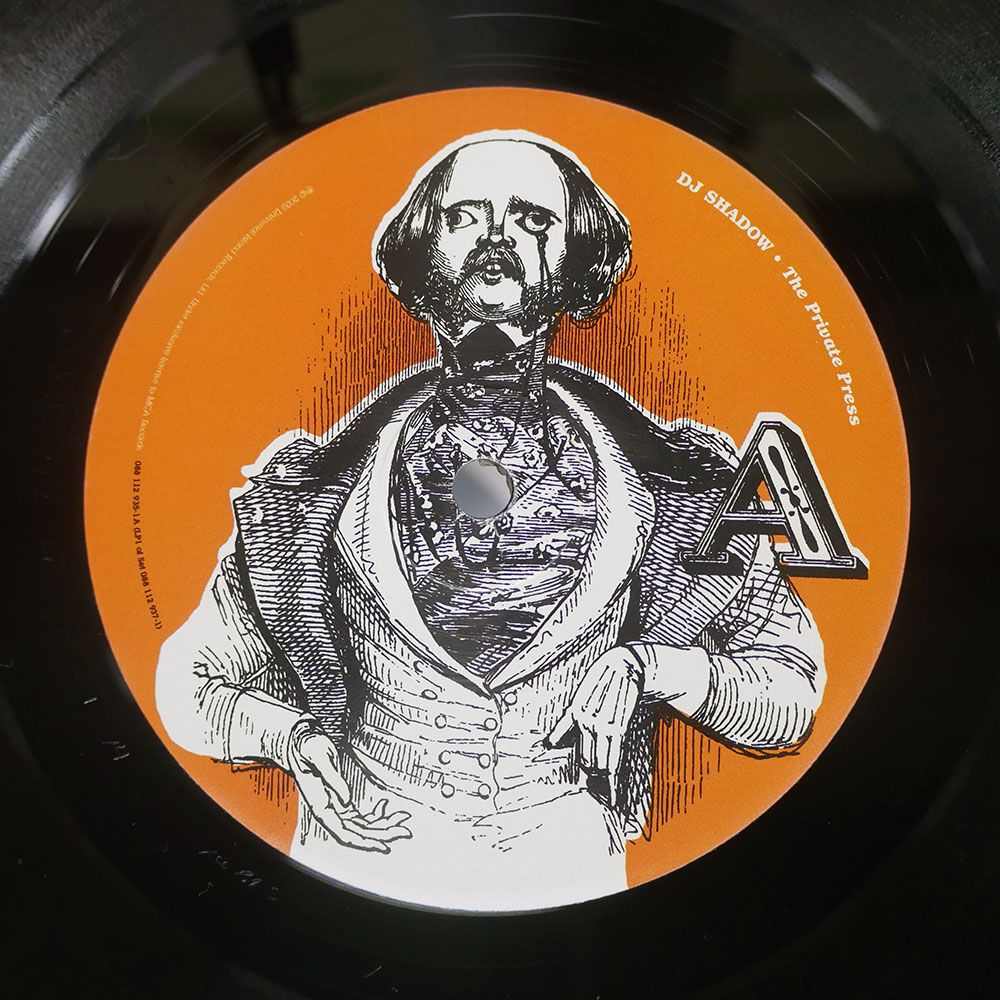 SHADOW|PRIVATE PRESS|MCA