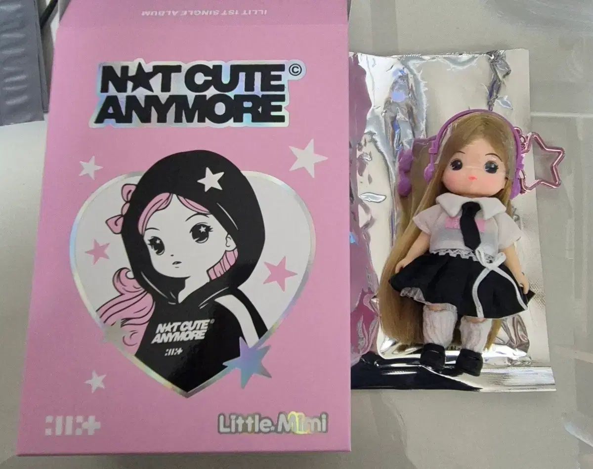 アイレット リートルミミ スクールガール フルセット