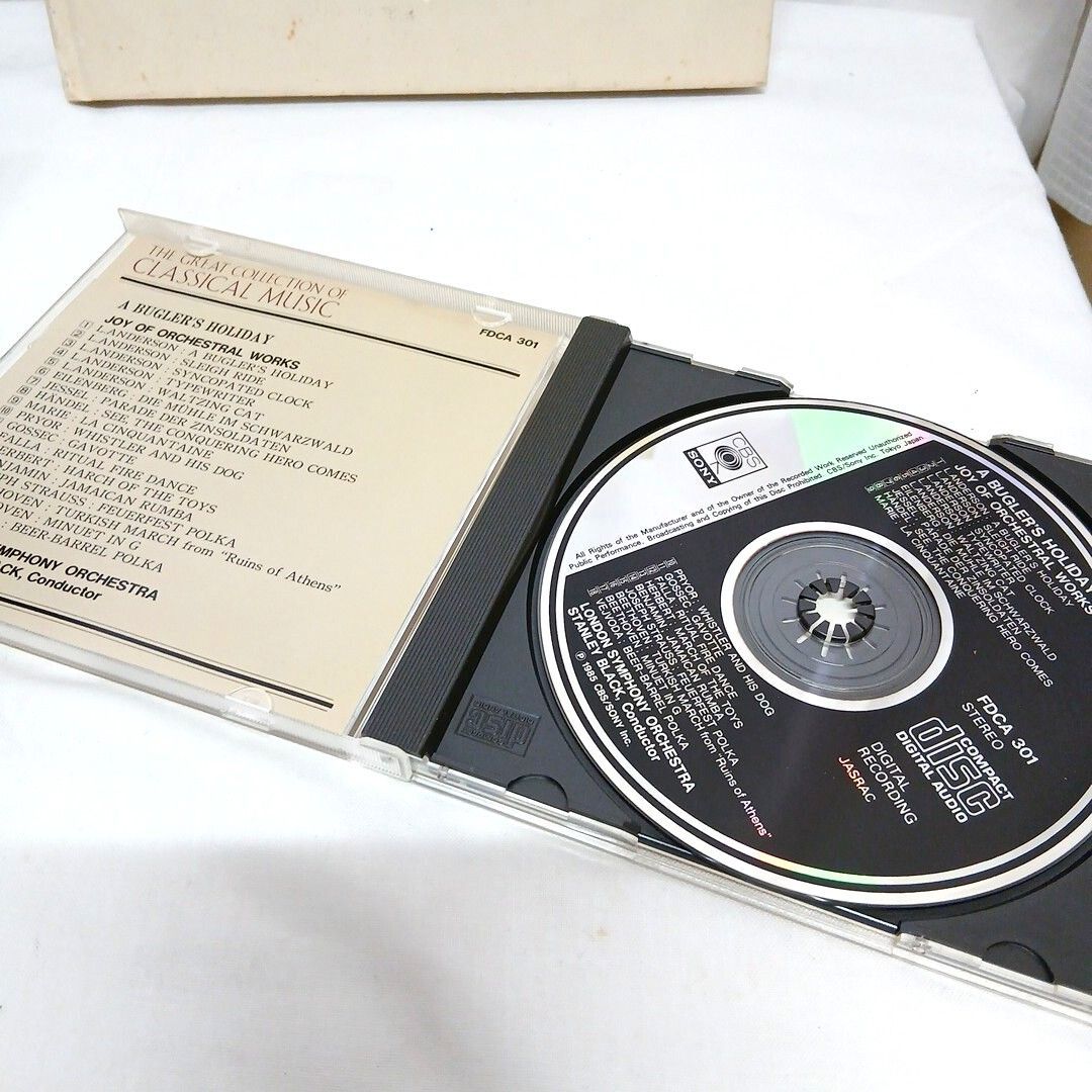 世界クラシック音楽