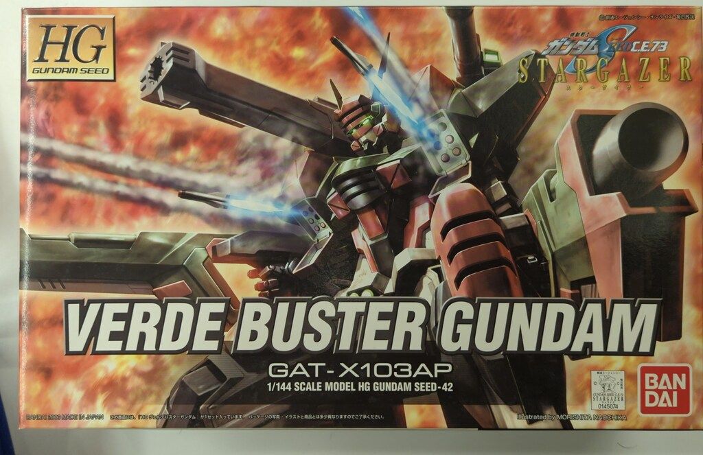 バンダイ HG 1/144 機動戦士ガンダムSEED C.E.73 STARGAZER GAT-X103AP