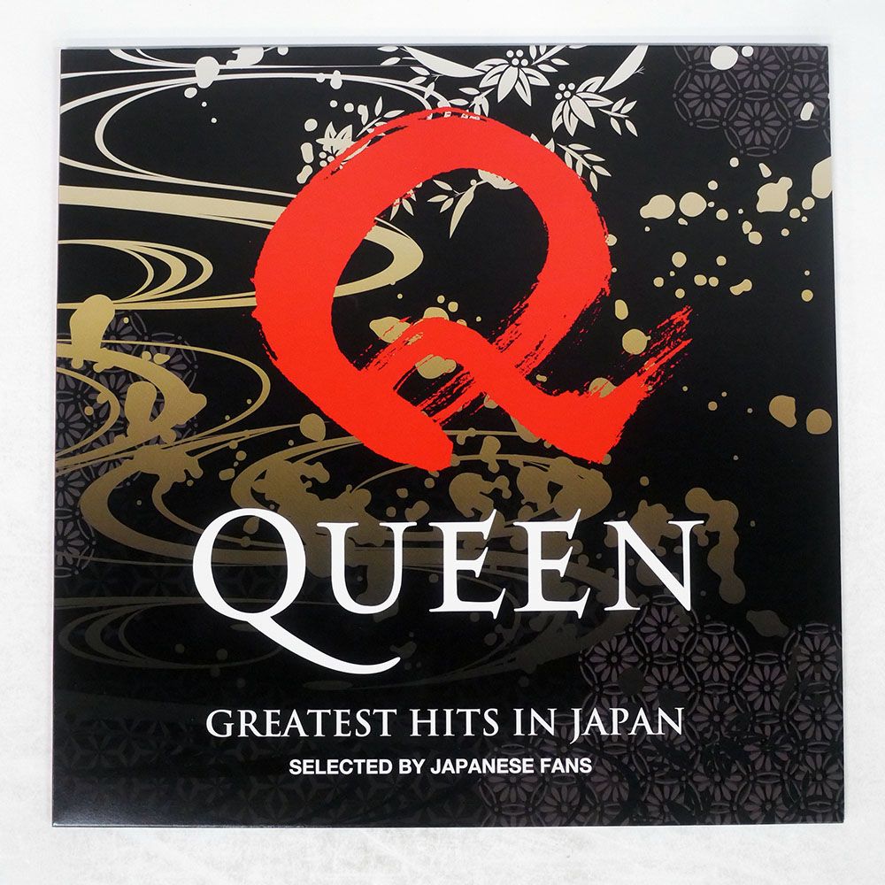国内盤 QUEEN/GREATEST HITS IN JAPAN/UNIVERSAL UIJY-75260 LP - メルカリ