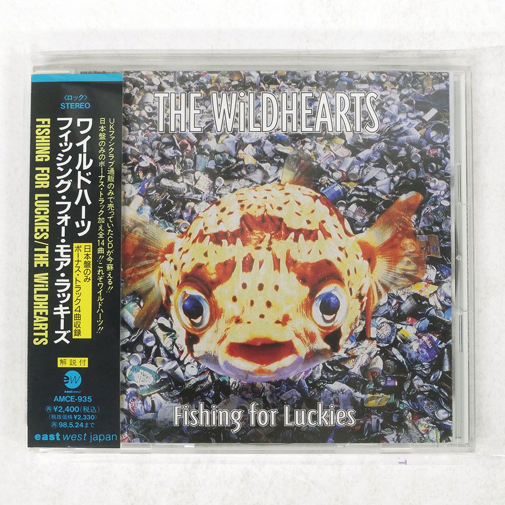 国内盤 WILDHEARTS/FISHING FOR LUCKIES/EASTWEST JAPAN AMCE935 CD