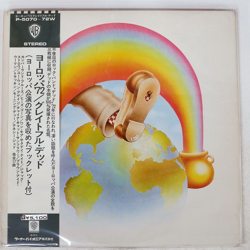 盤 DEAD|EUROPE 72|WARNER BROS. P 5070 W LP