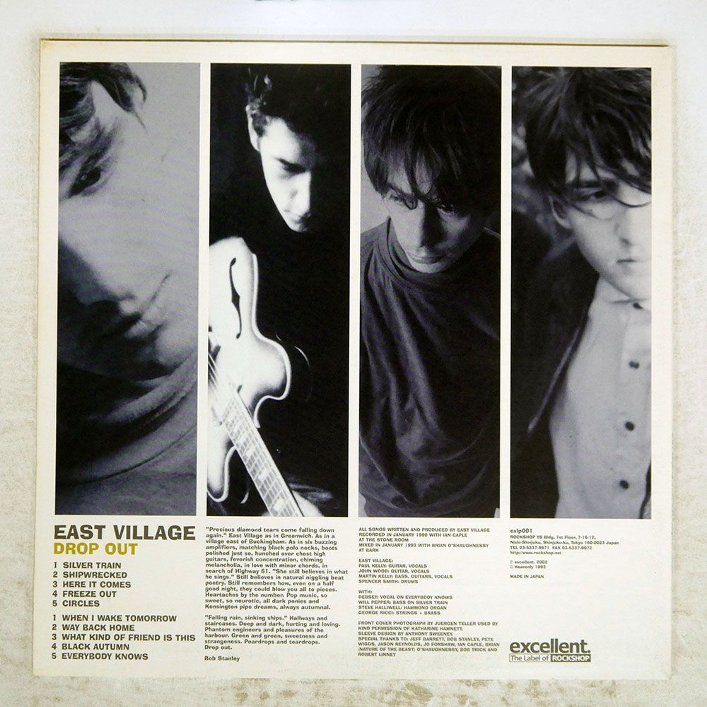 盤 EAST VILLAGE|DROPOUT| . EXLP 001 LP