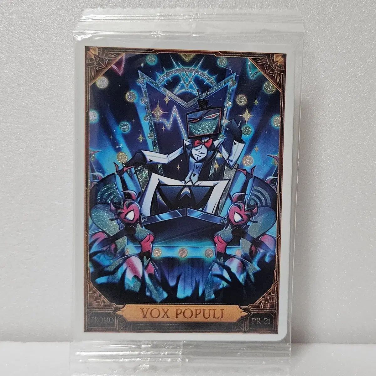 VOX プロモ ハズビンホテル カード ハズビンホテル ヴォックス プロモカード PR-21 PR-22♯7 - メルカリ