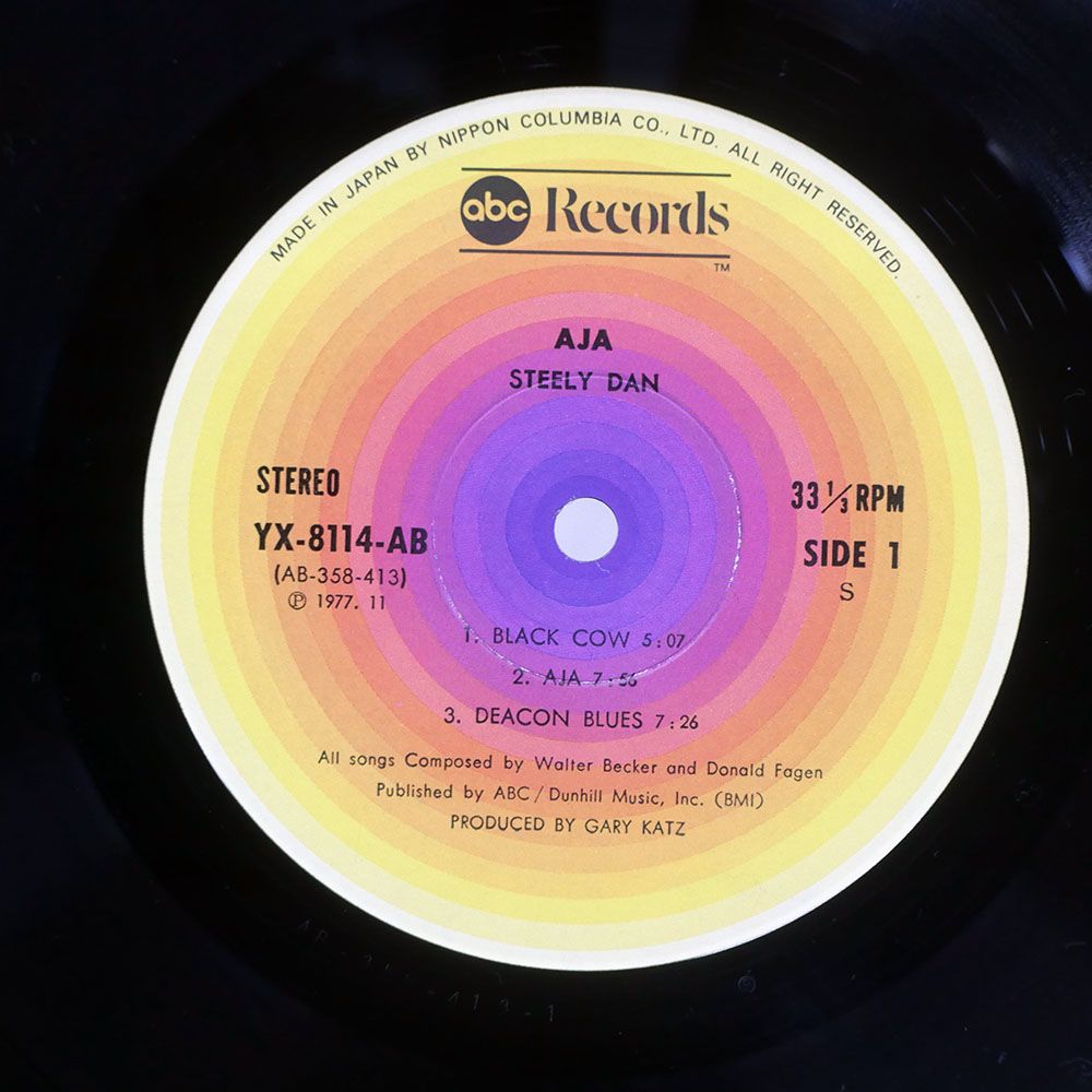 国内盤 STEELY DAN/AJA/ABC YX8114 LP - メルカリ