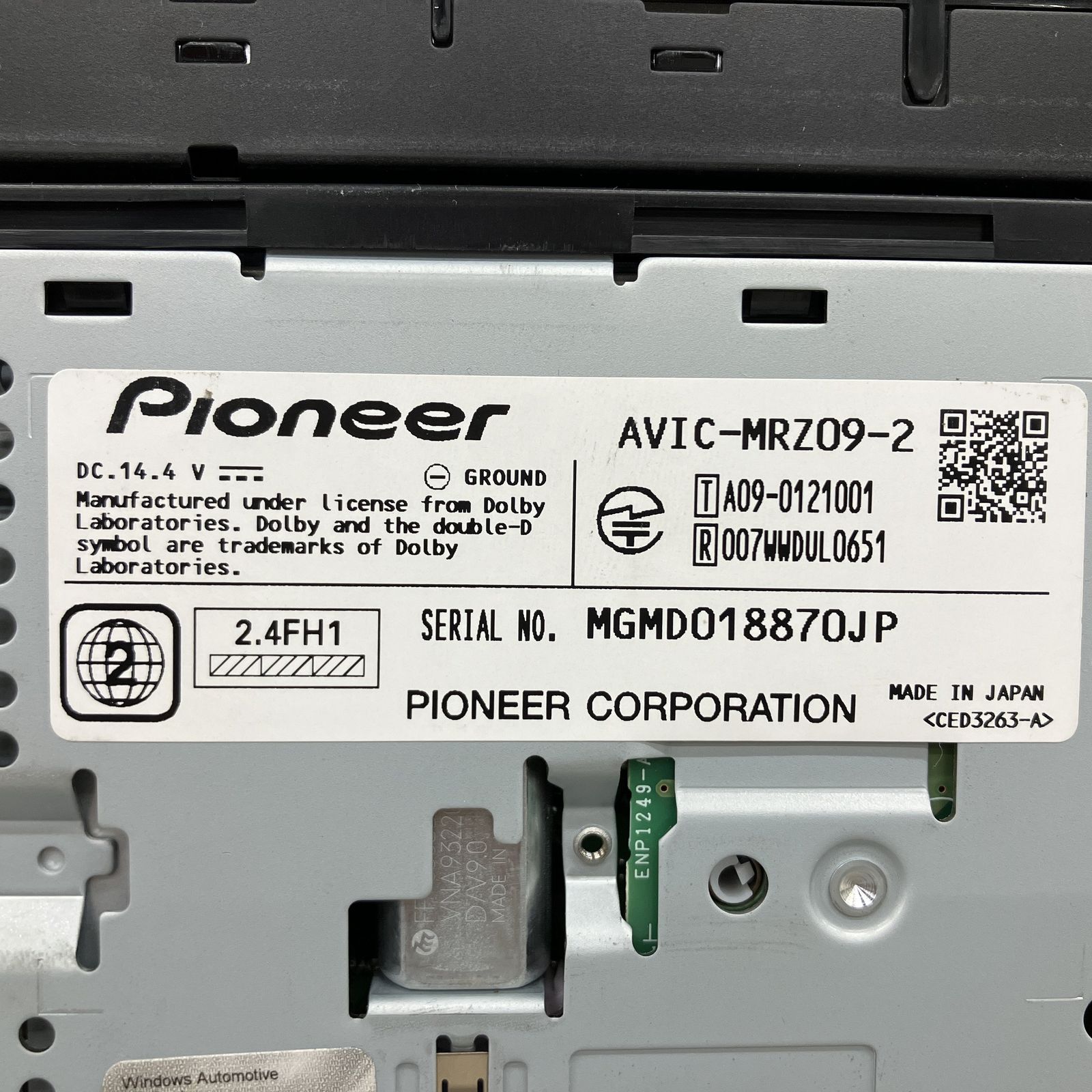 Pioneer AVIC-MRZ09zz カーナビ 2018年地図データ 地図表示 | 楽ナビ AVIC-MRZ099W AVIC-MRZ099 | カーナビ | carrozzeria