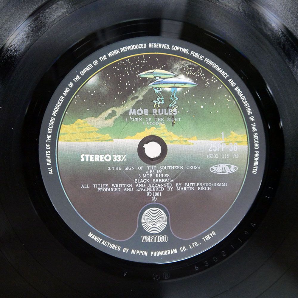  盤 BLACK SABBATH|MOB RULES|VERTIGO 25 PP 36 LP 洋楽 レコード