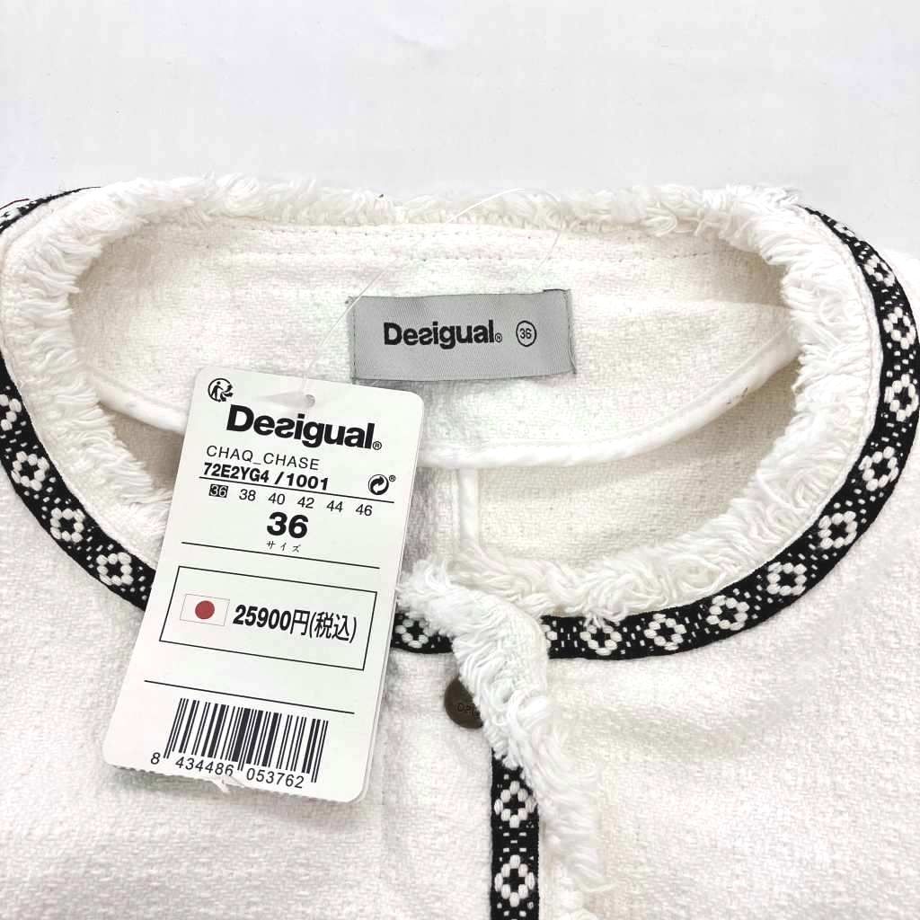 デシグアル Desigual タグ付き ツイードジャケット 花柄 刺繍デザイン
