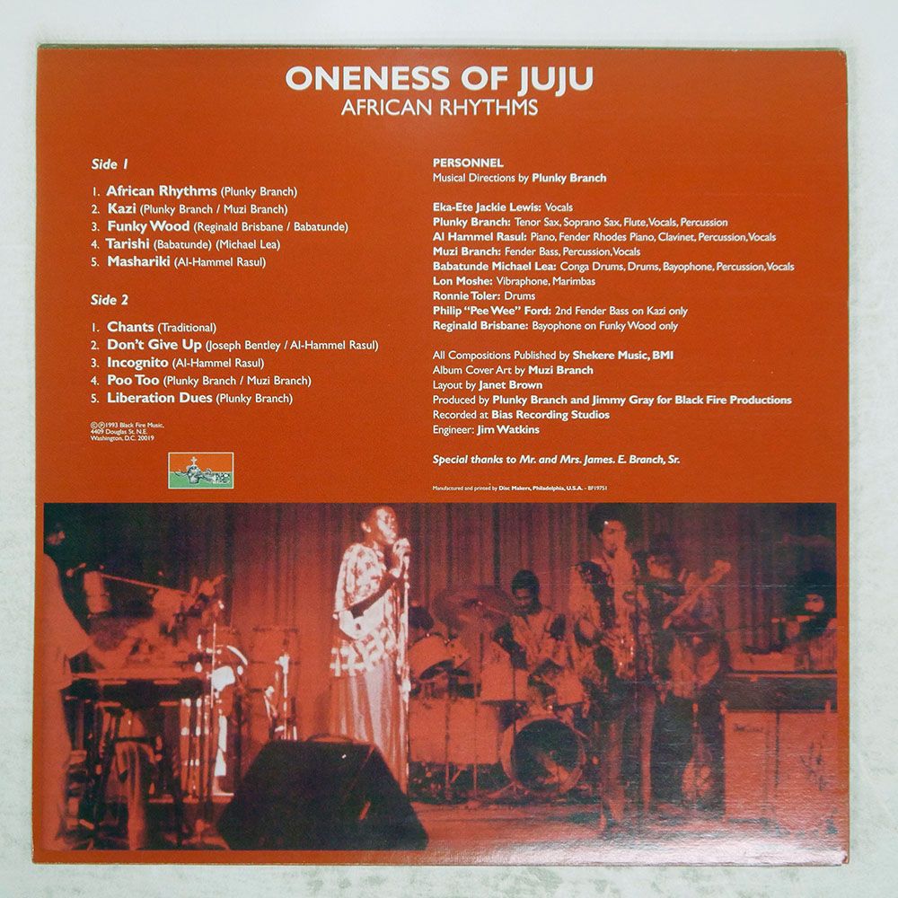 US盤 ONENESS OF JUJU|AFRICAN RHYTHMS|BLACK FIRE BF 19751 LP
