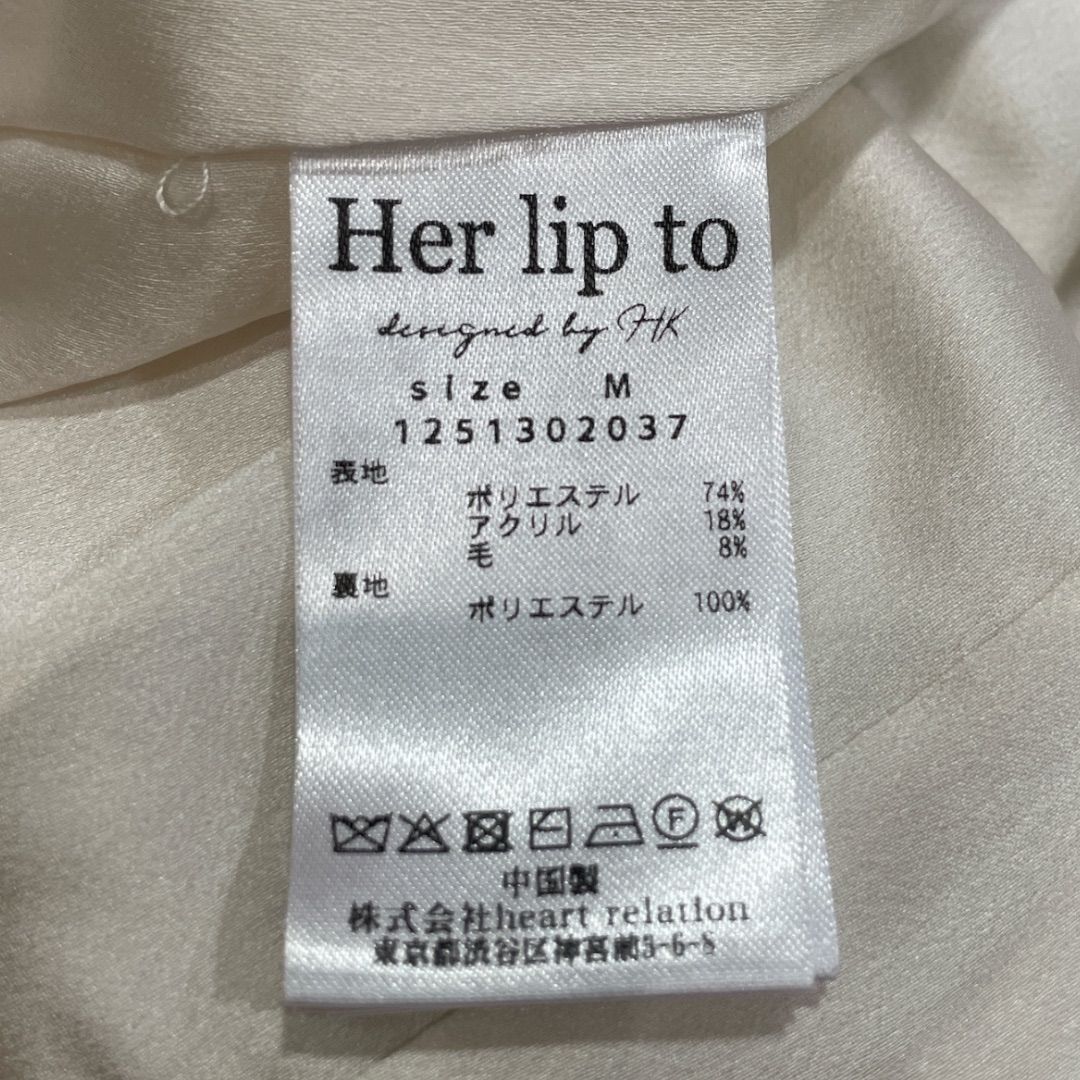 Her lip to ハーリップトゥ Grace Tweed Jacket ノーカラージャケット
